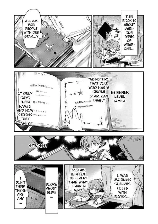 Saijaku teima wa gomi hiroi no tabi o hajimemashita Chapter 8 15